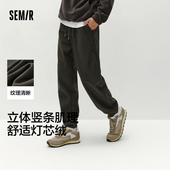 锥形裤 森马休闲裤 时尚 拼接抽绳束脚裤 男肌理感灯芯绒长裤 2025冬季