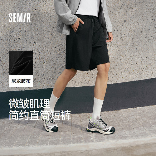 森马运动跑步健身宽松休闲短裤男