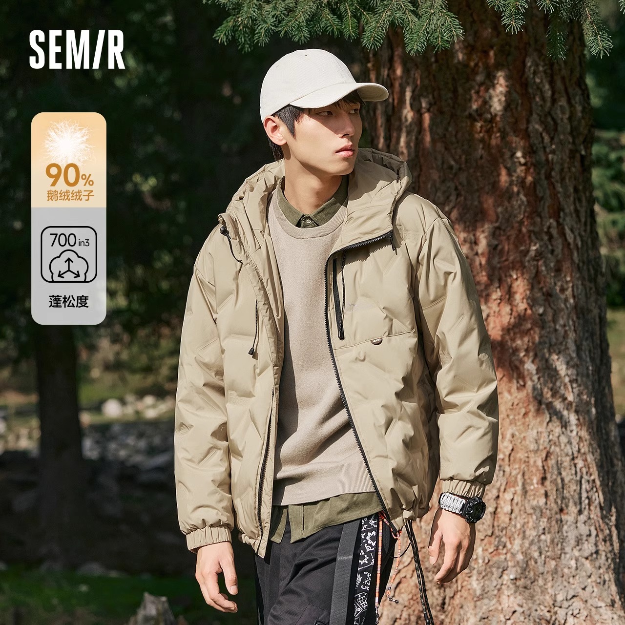 连帽宽松户外羽绒服森马