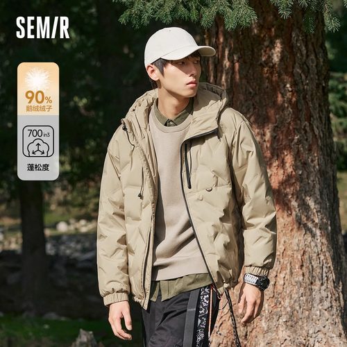 连帽宽松户外羽绒服森马