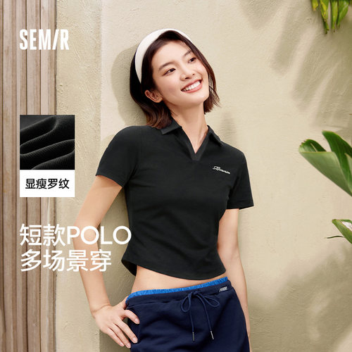 森马简约绣花修身短款POLO衫女