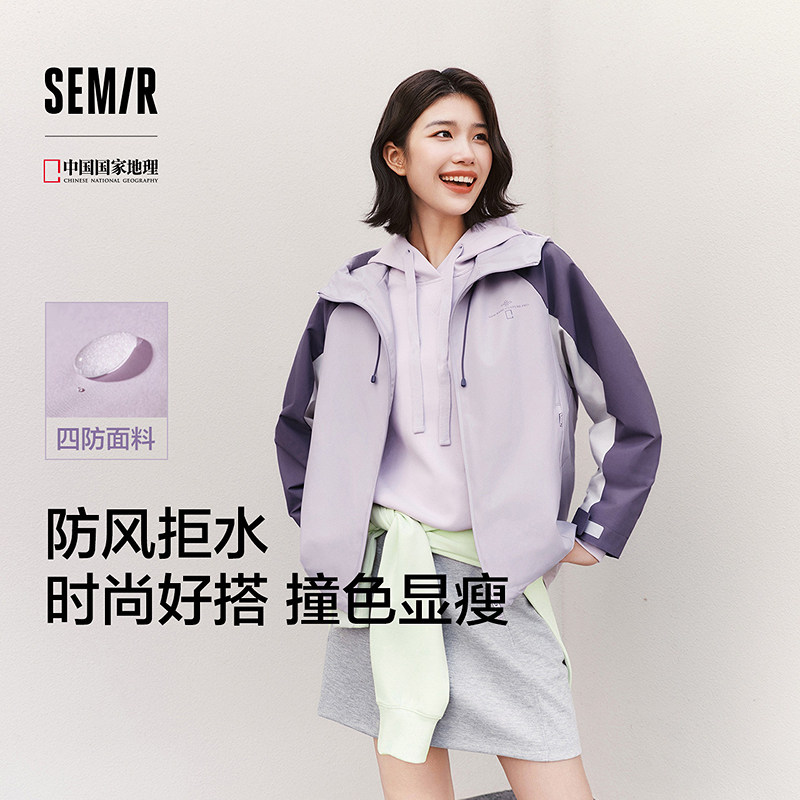 森马中国国家地理系列三防外套女图片