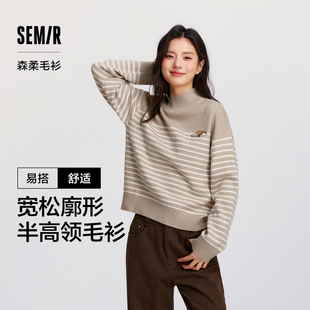 休闲毛衫 半高领刺绣条纹衫 森马中国国家地理毛衣女2025冬季 森柔