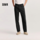 森马牛仔裤 时尚 男款 森柔 春季 复古水洗宽松直筒长裤 流行潮搭裤 子