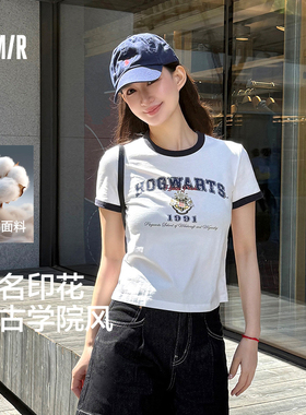 森马哈利波特联名短袖T恤女2026夏季短款撞色修身正肩印花学院风