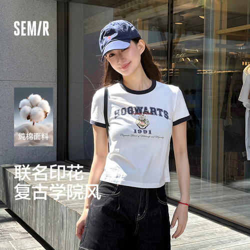 森马哈利波特联名短款短袖T恤女