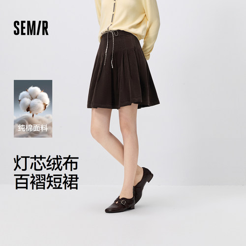 森马半身裙女灯芯绒纯棉百褶裙拼接高腰2026秋冬款小个子复古短裙