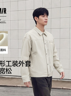 森马纯棉工装外套时尚翻领夹克男