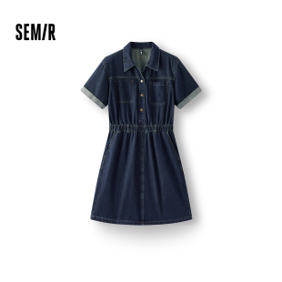 风显瘦潮酷chic复古短裙 收腰翻领工装 森柔 森马牛仔连衣裙女夏季