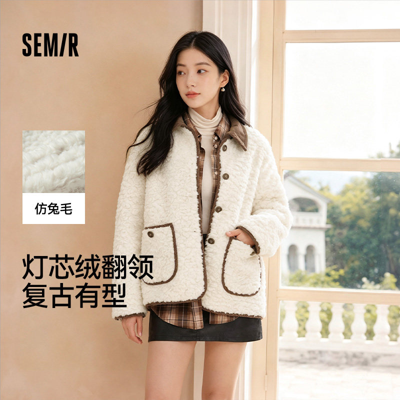 森马灯芯绒翻领仿兔毛宽松外套女图片