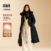 防护外套 鹅绒女装 森马中国国家地理系列羽绒服女长款 2024冬新款