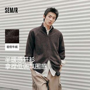 森马毛衫男秋季宽松半高领插肩袖型毛衣2026新款情侣毛织开衫外套