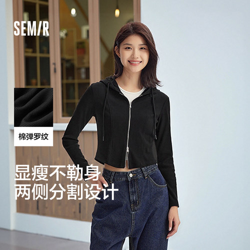 森马连帽正肩纯色分割短款外套女