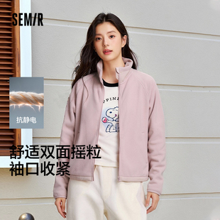 陈都灵同款 百搭毛绒夹克 森马外套女抗静电摇粒绒宽松冬立领插肩袖