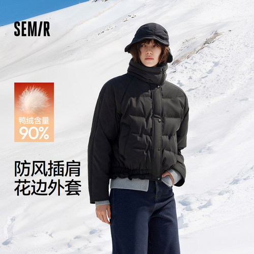 森马轻薄羽绒服女冬90绒oversize