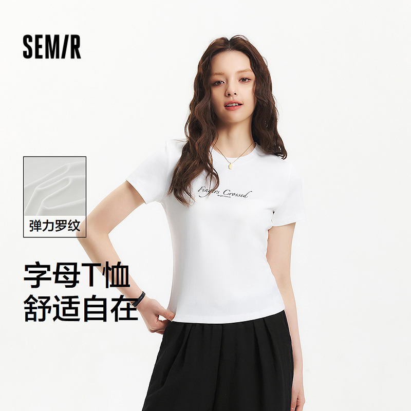 森马休闲字母圆领修身短袖T恤女