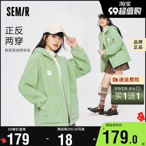 森马外套女中长款双面穿宽松2023冬季新款连帽厚码摇粒绒上衣保暖