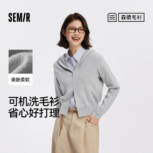 森马秋冬女连帽显瘦针织开衫