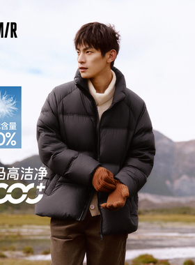 森马羽绒服男黑色90001冬季外套男三防轻暖云朵面包服情侣款立领