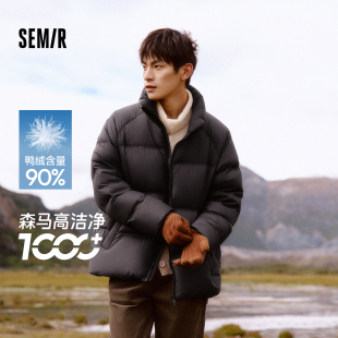 森马羽绒服男黑色90001冬季 立领 外套男三防轻暖云朵面包服情侣款