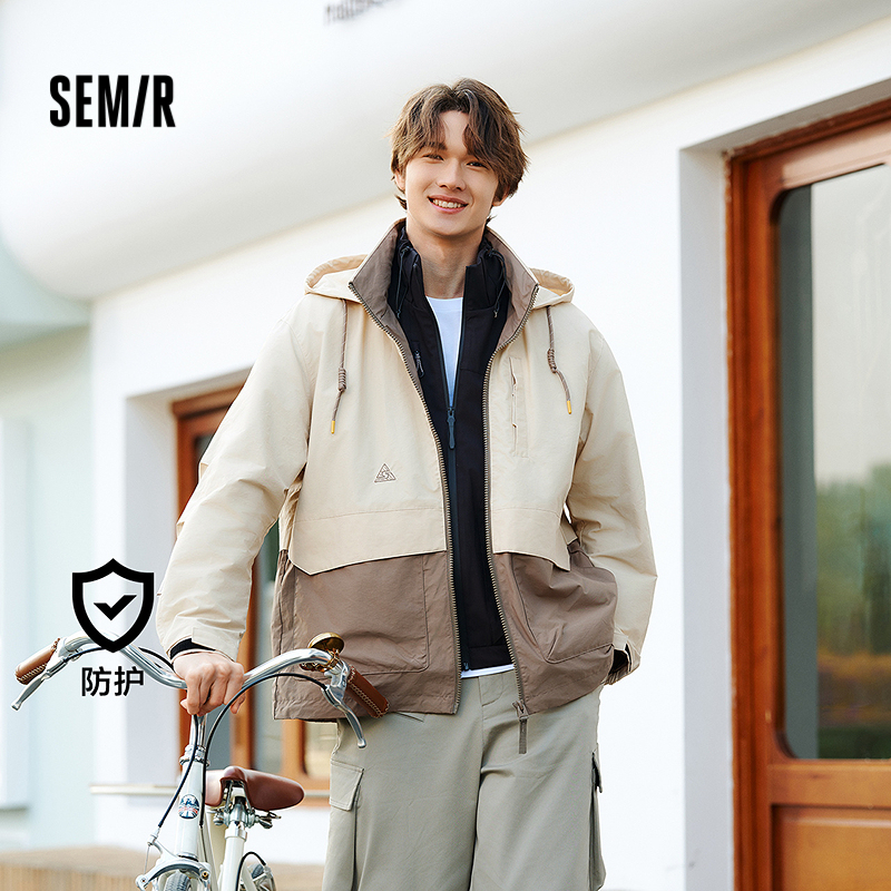 森马夹克男撞色拼接宽松连帽三防