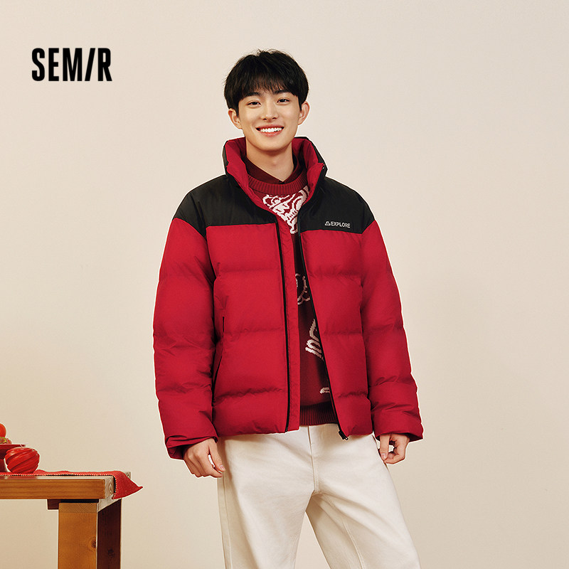 森马厚款鹅绒服防风防水羽绒服男