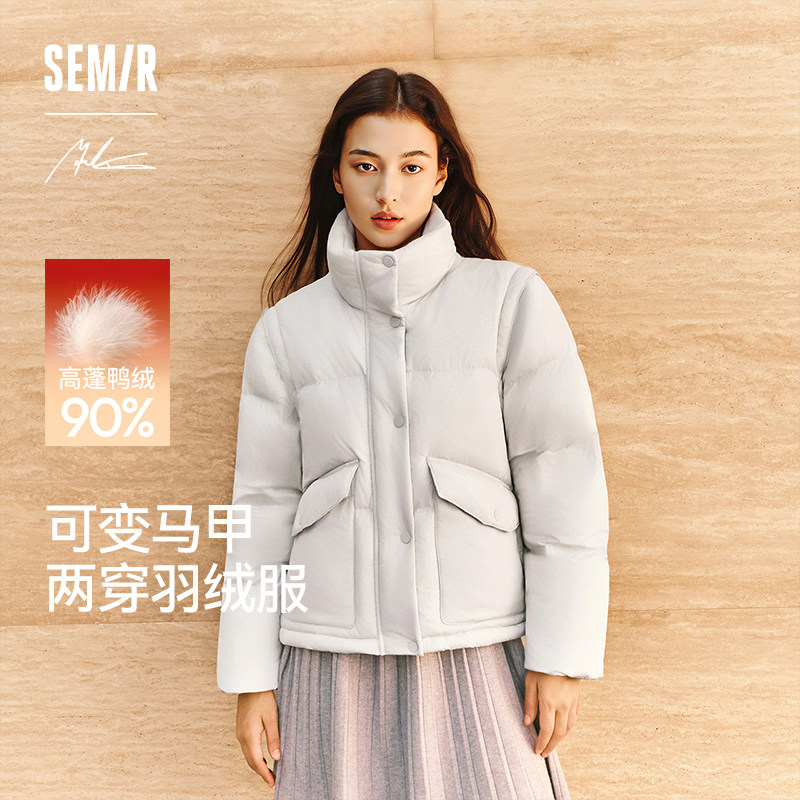 森马xMarcus联名款羽绒服女图片
