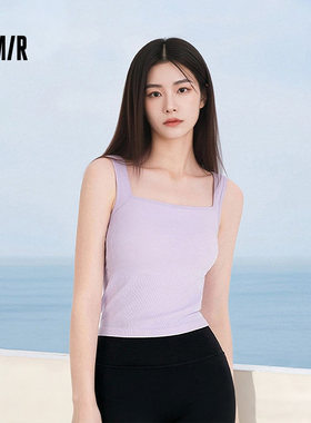 森马宽肩U型舒适服帖美背内衣女