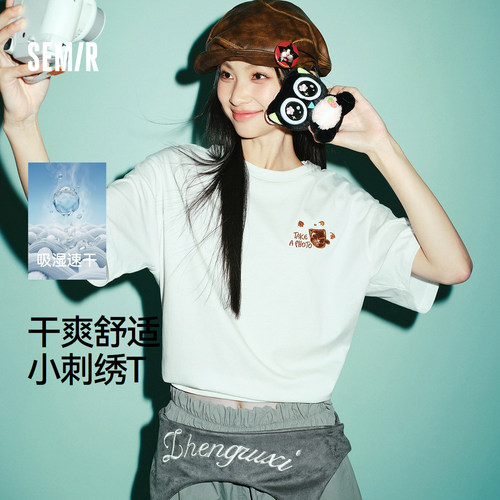 森马罗小黑速干刺绣短袖T恤女