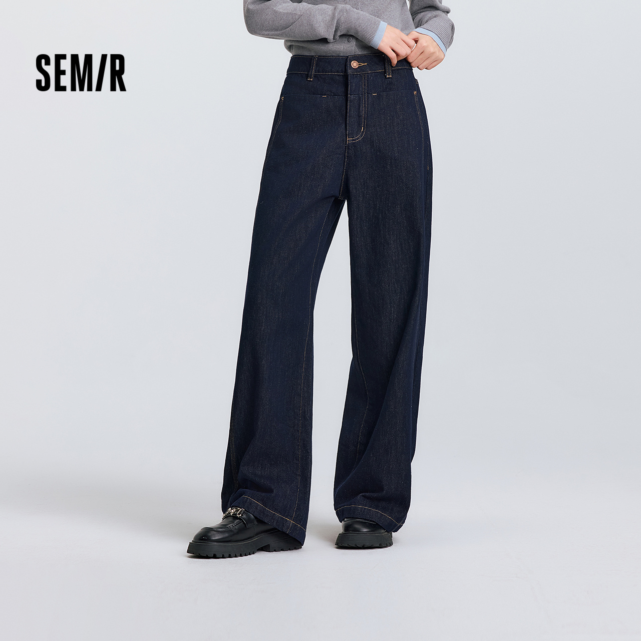 森马腰带高腰分割阔腿牛仔裤女