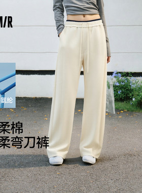 森马秋宽松撞色弯刀休闲裤女