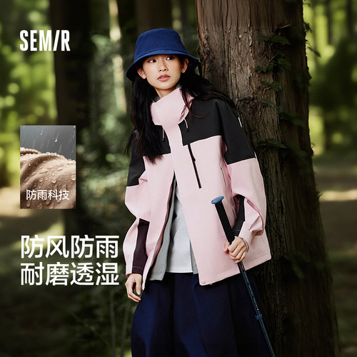 森马冲锋衣女防风防雨登山服潮牌