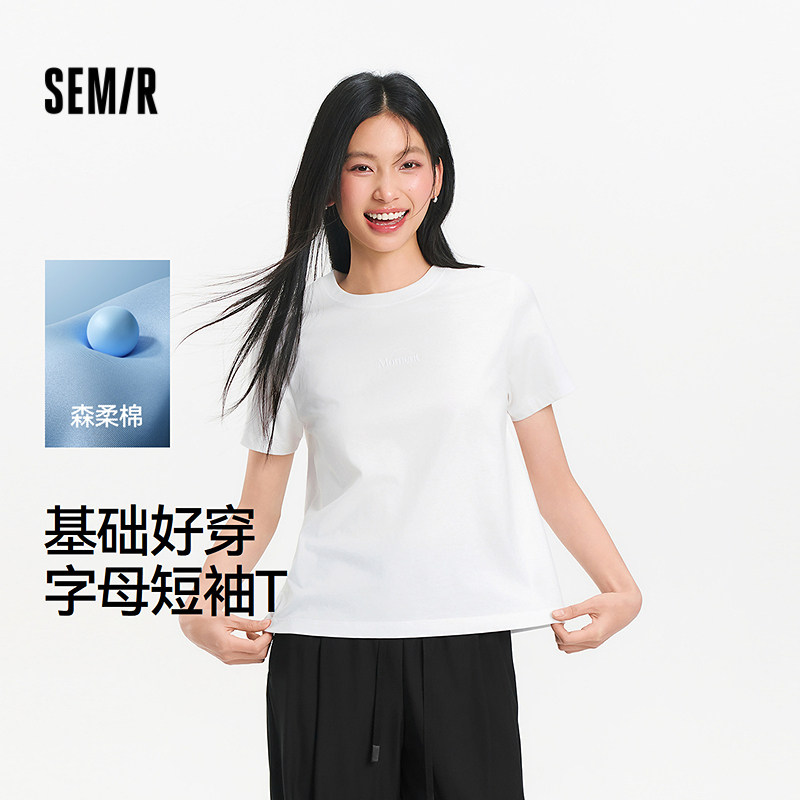 森马休闲简约字母圆领短袖T恤女图片