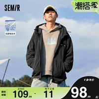 Semir, мужская демисезонная бархатная весенняя куртка с капюшоном, на шнурках, оверсайз