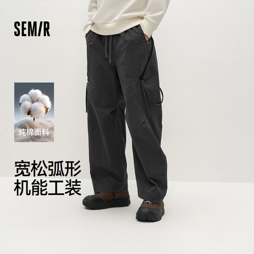 森马机能工装裤宽松弧形休闲裤男