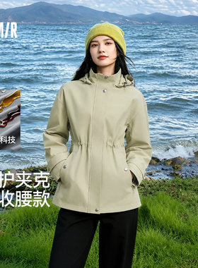 森马外套女春中长款三防连帽夹克