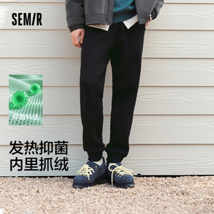 情侣锥形裤 2025冬长裤 男摇粒绒发热抑菌宽松针织束脚裤 森马休闲裤