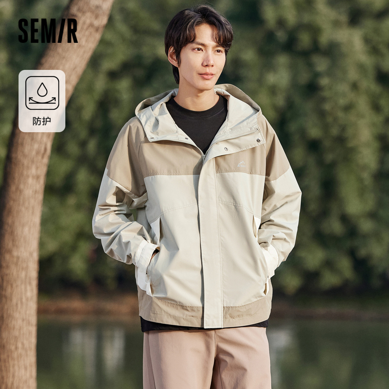 撞色夹克男森马春季宽松户外外套