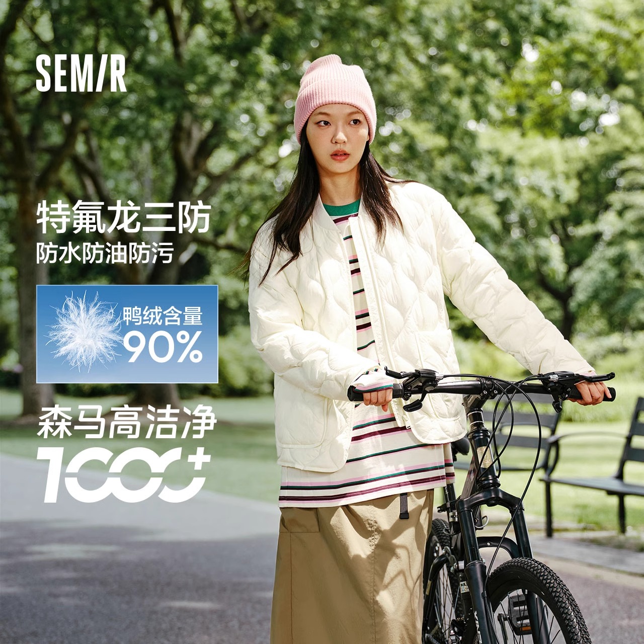 女秋冬轻薄羽绒服纯色三防棒球领