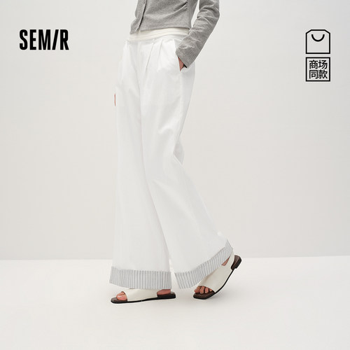 肌理阔腿休闲裤女森马打褶拼接