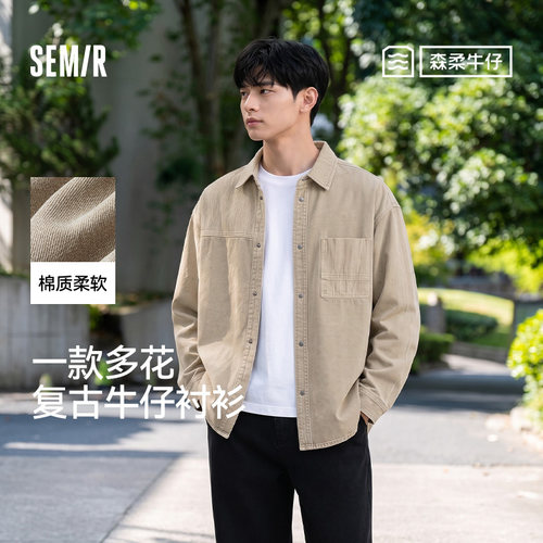 森马复古牛仔夹克外套长袖衬衫男