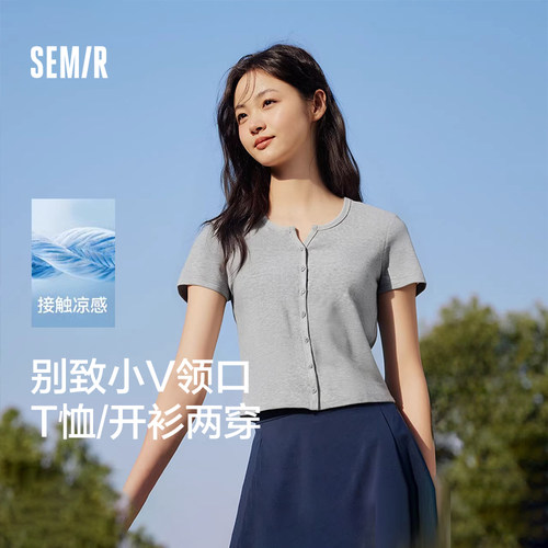 森马凉感刺绣修身短款短袖T恤女