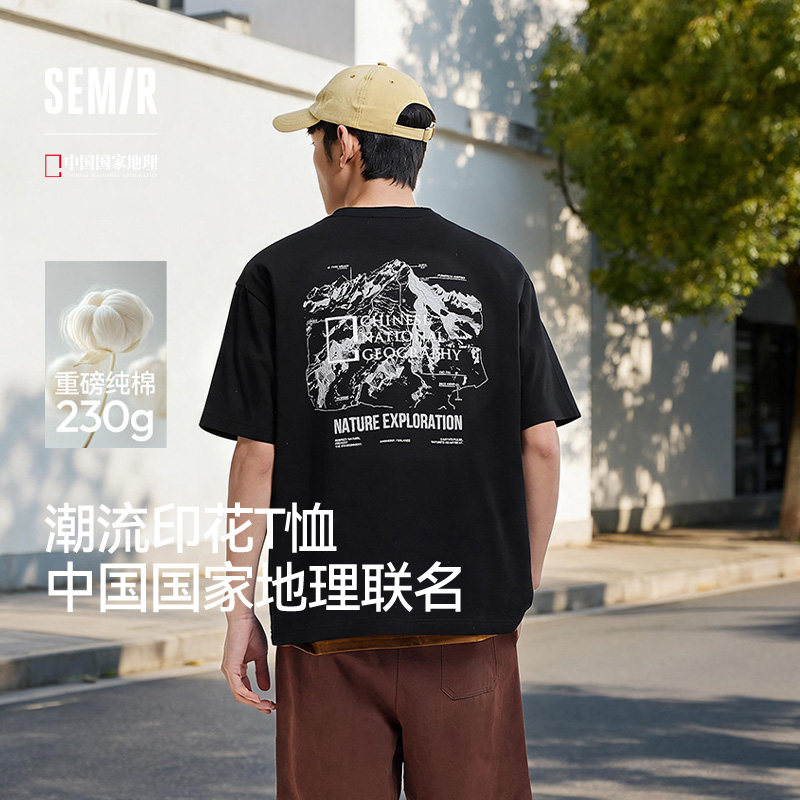 森马户外印花情侣纯棉短袖T恤男图片