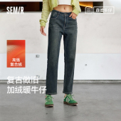 商场同款 冬季 森马牛仔裤 复古2025新款 显瘦直筒裤 女加绒做旧长裤