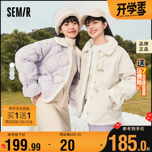 森马棉服女菱形格仿兔毛毛领文艺2023冬新款小个子宽松厚外套甜美