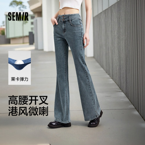 森马显腿长高腰开叉喇叭牛仔裤女