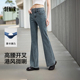 森马牛仔裤 女高腰开叉长裤 2025秋新款 小黑牛 森柔牛仔喇叭裤 港风