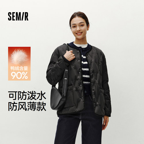 森马防泼水防风内搭薄款羽绒服女