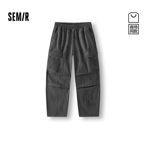 森马复古时尚工装大口袋休闲裤男