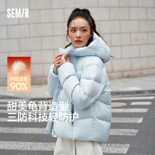 连帽外套小个子 冬季 森马羽绒服女龟背短款 三防发热抗静电2025新款